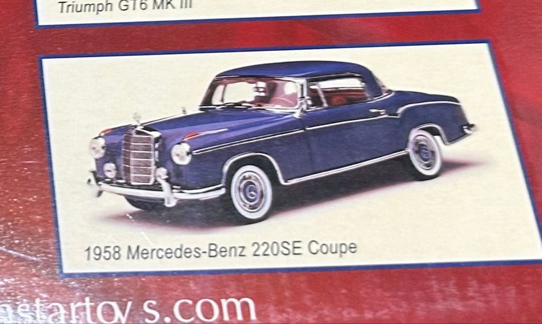 サンスター1/18 1966メルセデスベンツ600リムジン　カスタム