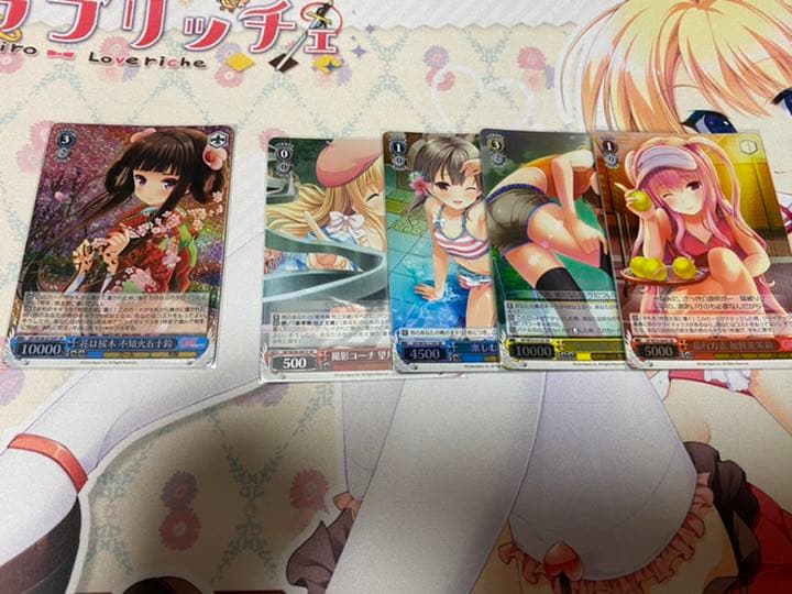 ヴァイスシュヴァルツ GF(仮)デッキ＋パーツ