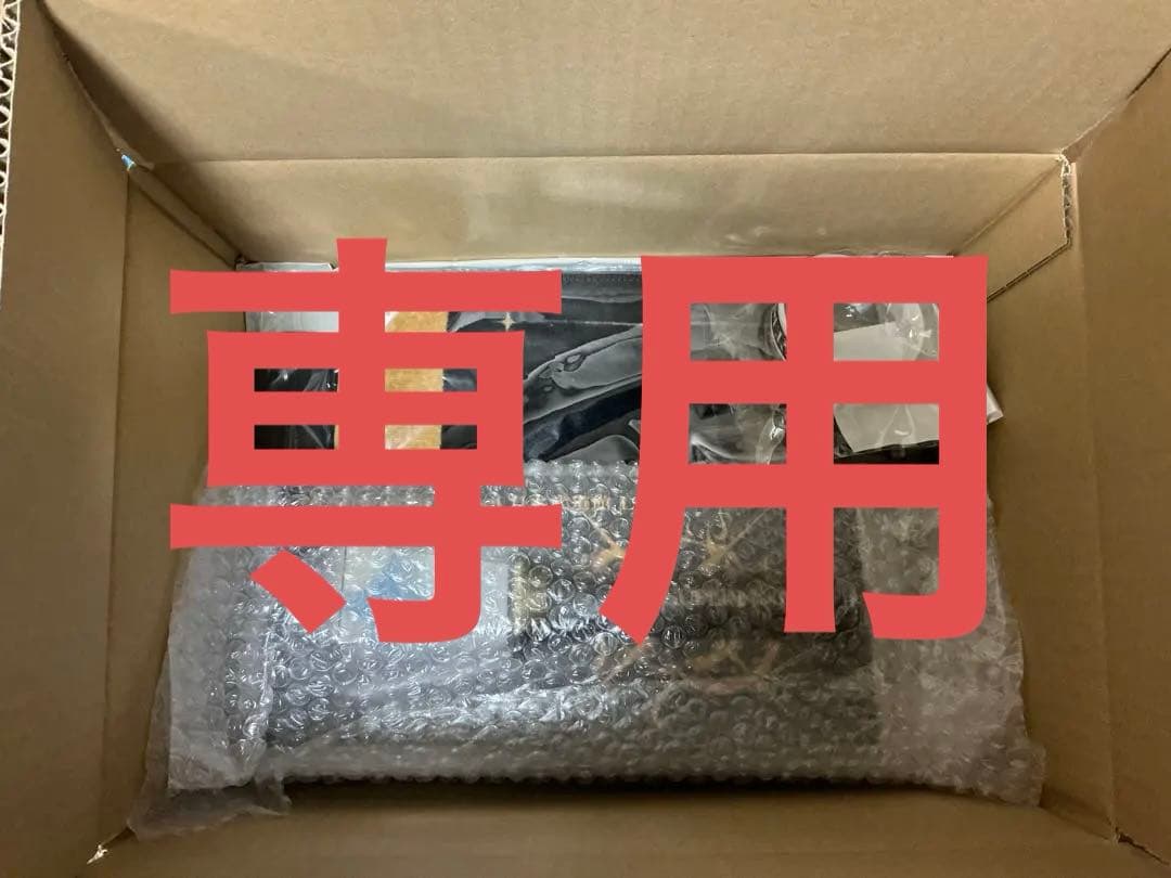 専用商品