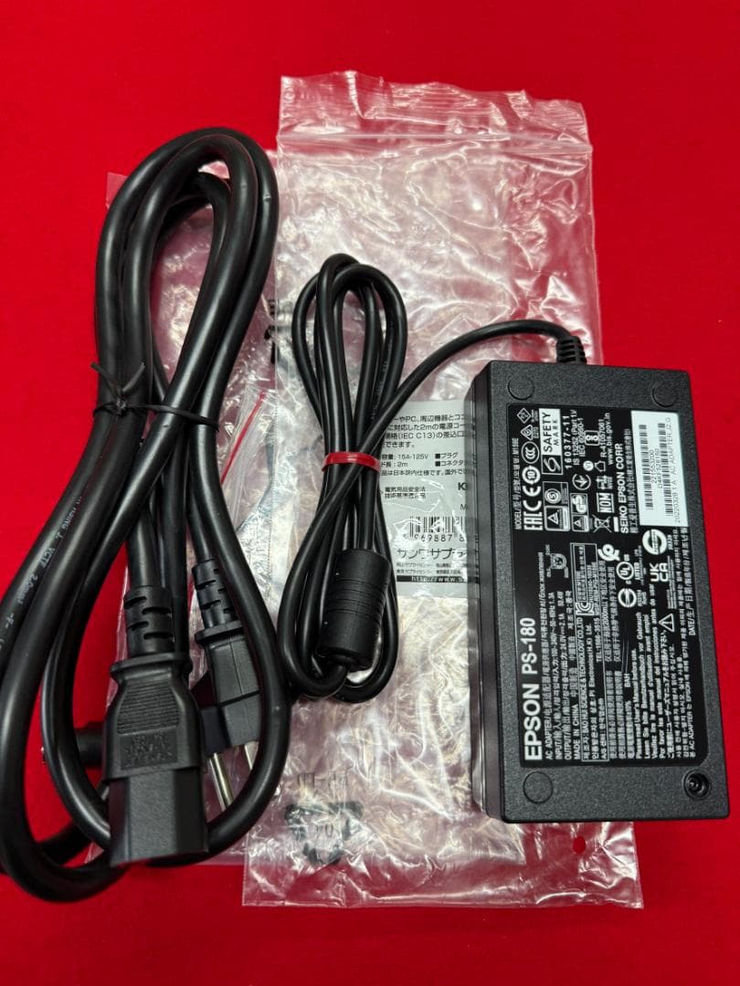 使用極少 EPSON TM-m30Ⅱ-H ブラック レシートプリンター ⑲