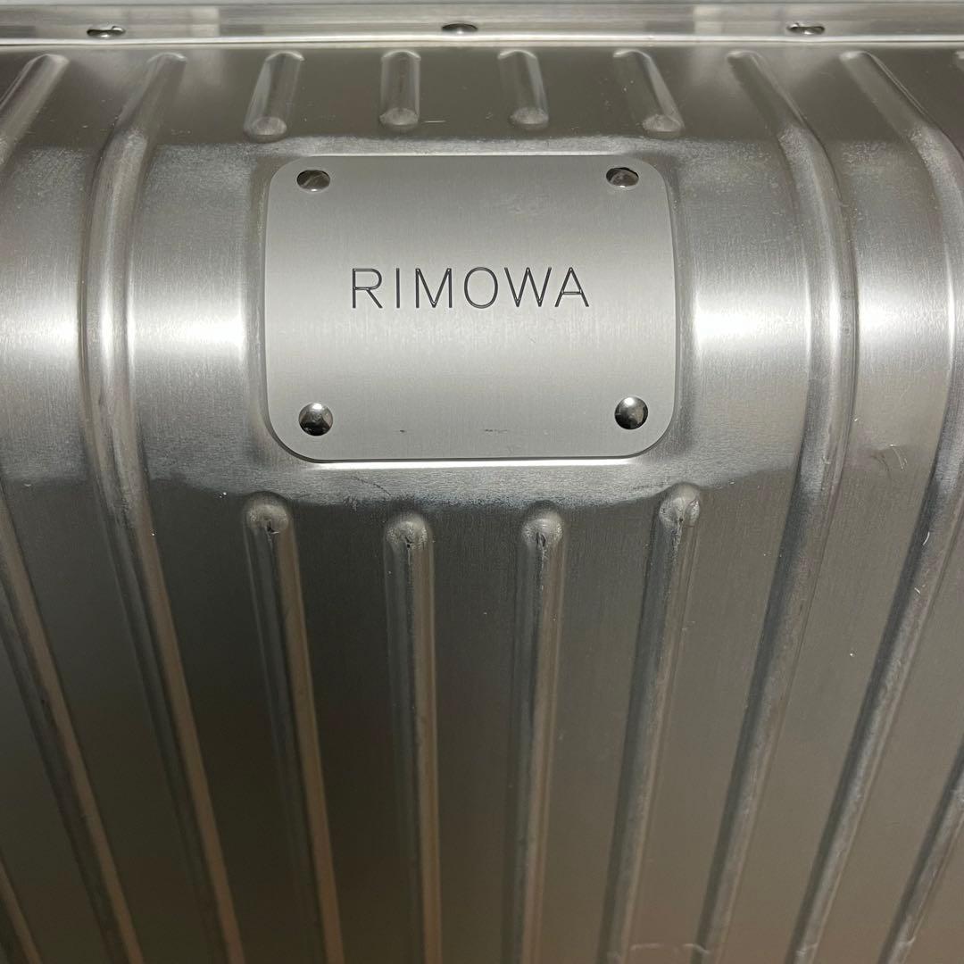 RIMOWA リモワ ORIGINAL CABIN キャビン PLUS