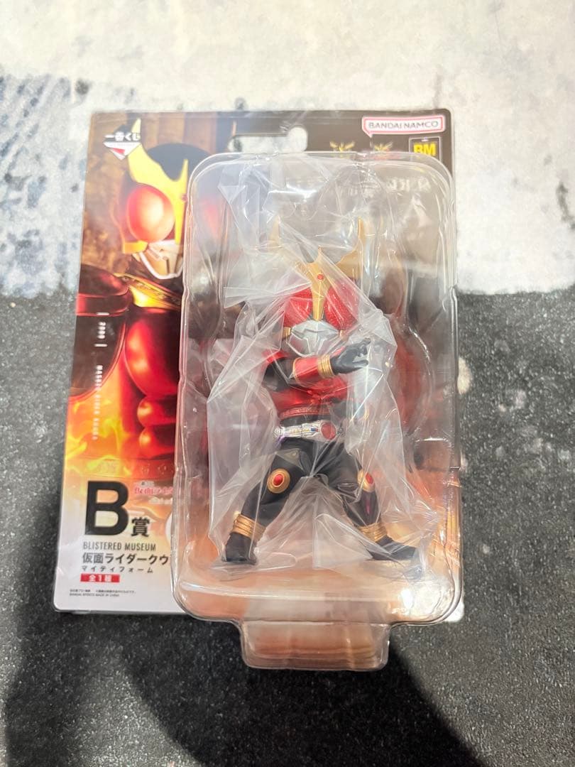 仮面ライダークウガ一番くじ　C賞、ラストワン以外セット