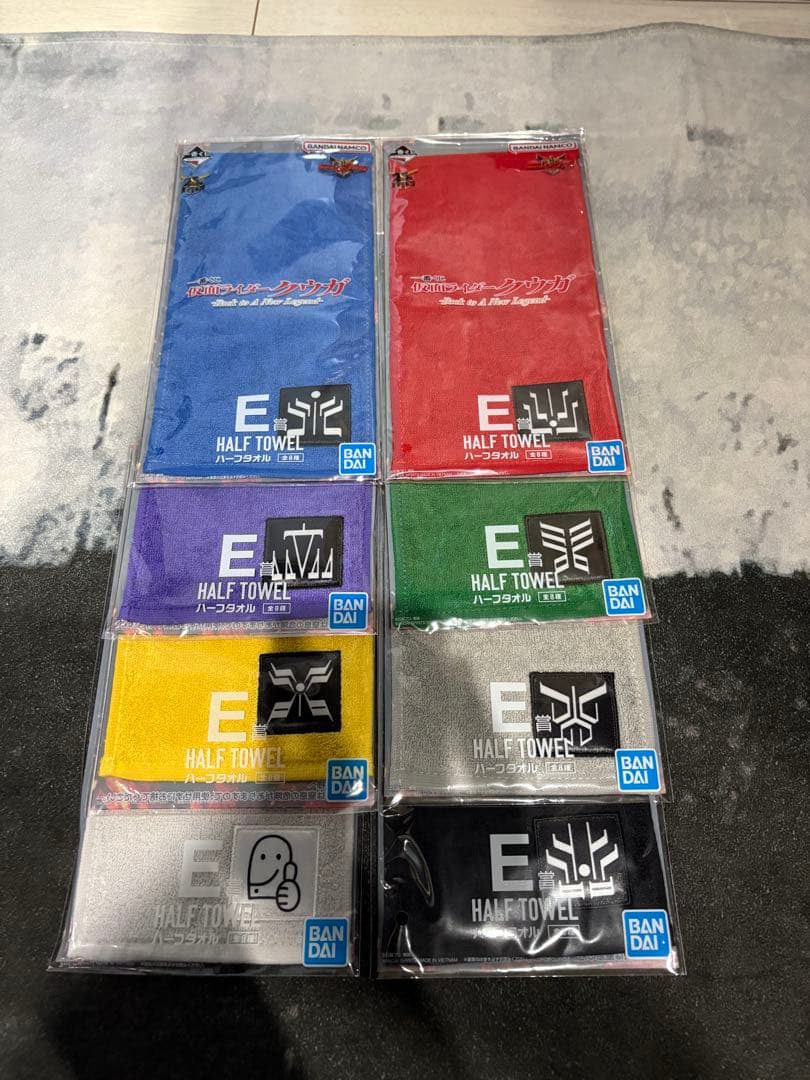 仮面ライダークウガ一番くじ　C賞、ラストワン以外セット