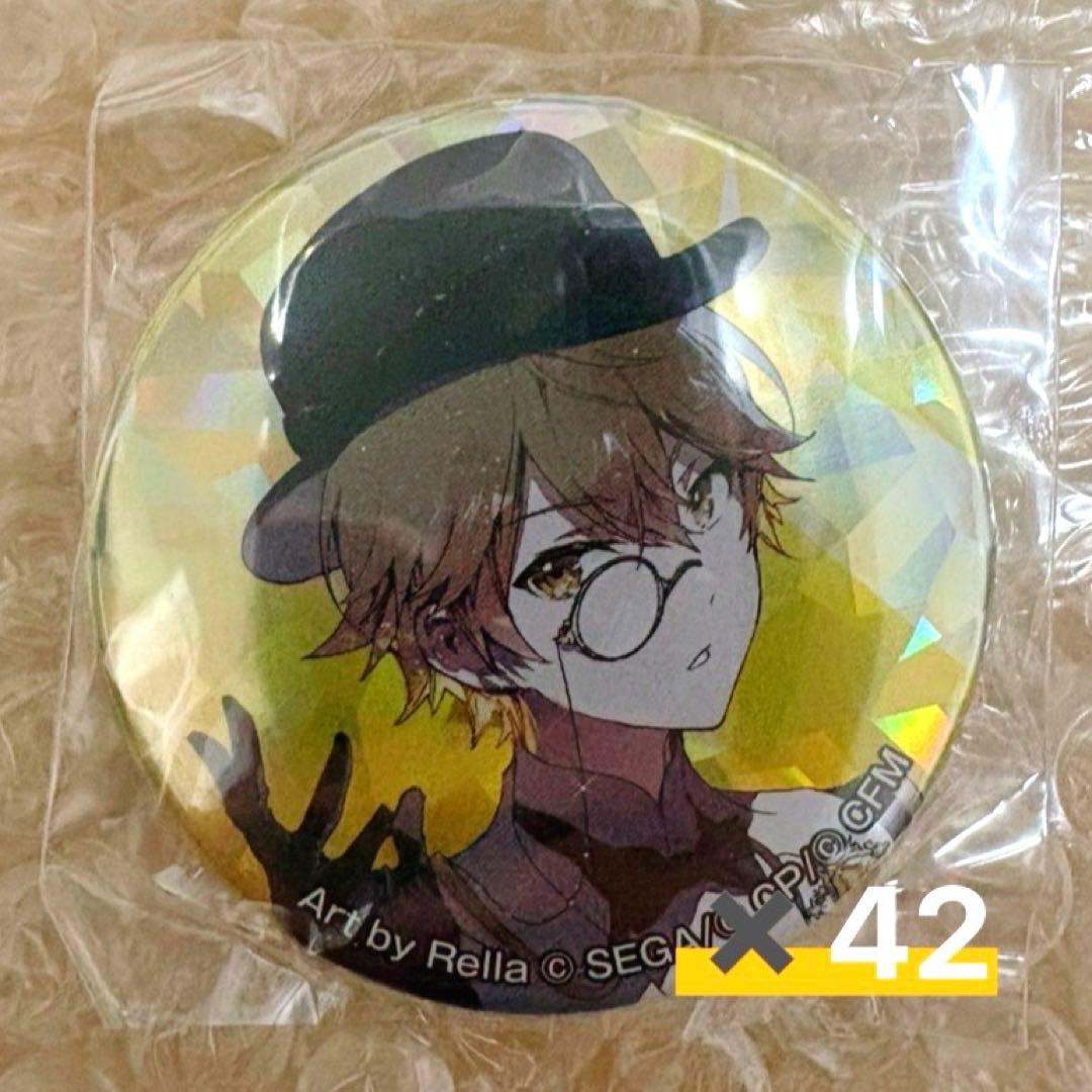 プロセカ『セカイの宝石箱』 缶バッジ 天馬司 42個 Rella