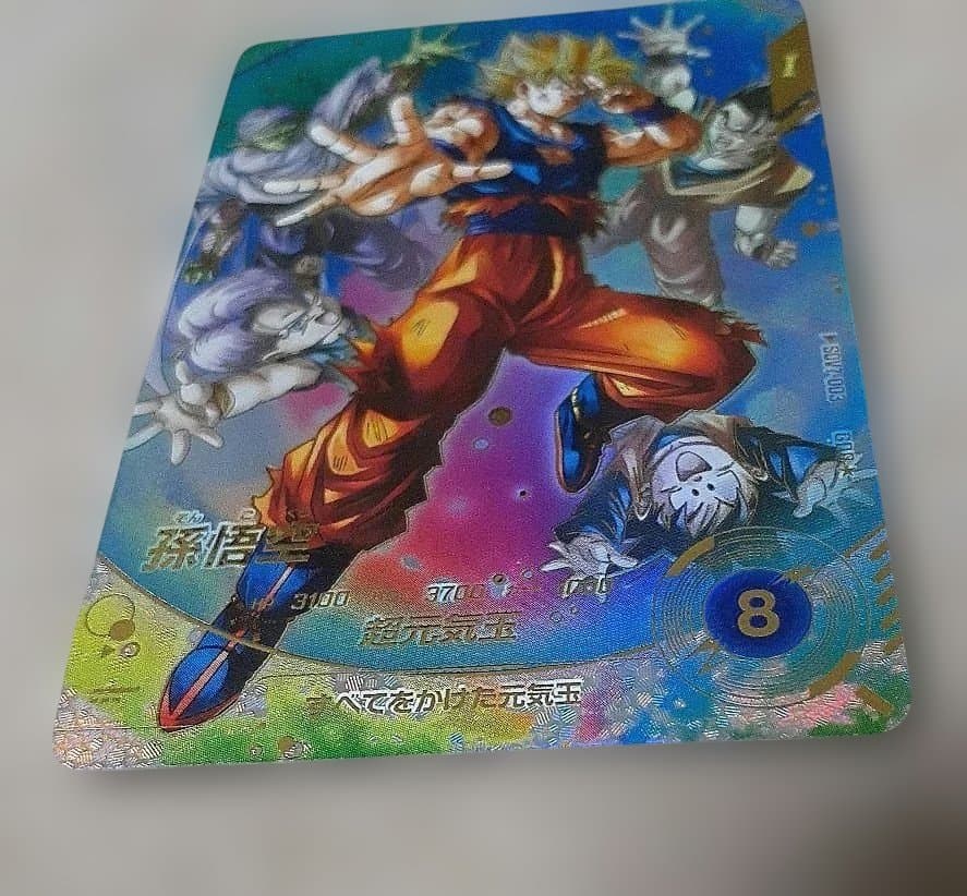 ドラゴンボールスーパーダイバーズ　孫悟空　パラレル