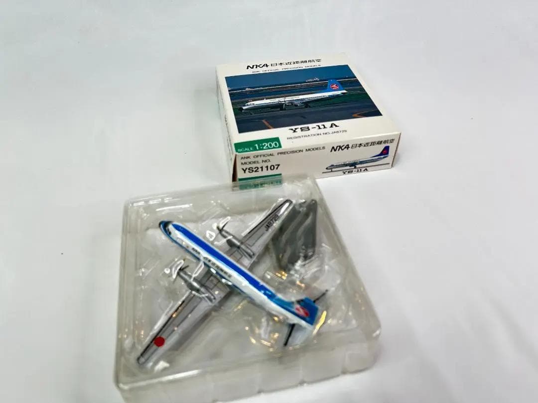 ANN / 全日空商事｜NKA / 日本近距離航空｜YS-11A｜1/200