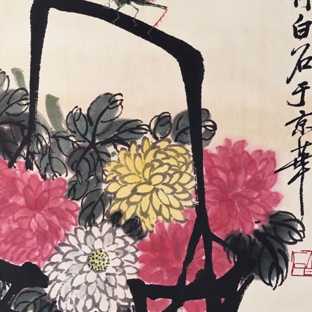 【斉白石・四条屏】「仙桃祈寿」掛軸セット　表装済み／全体163×38cm