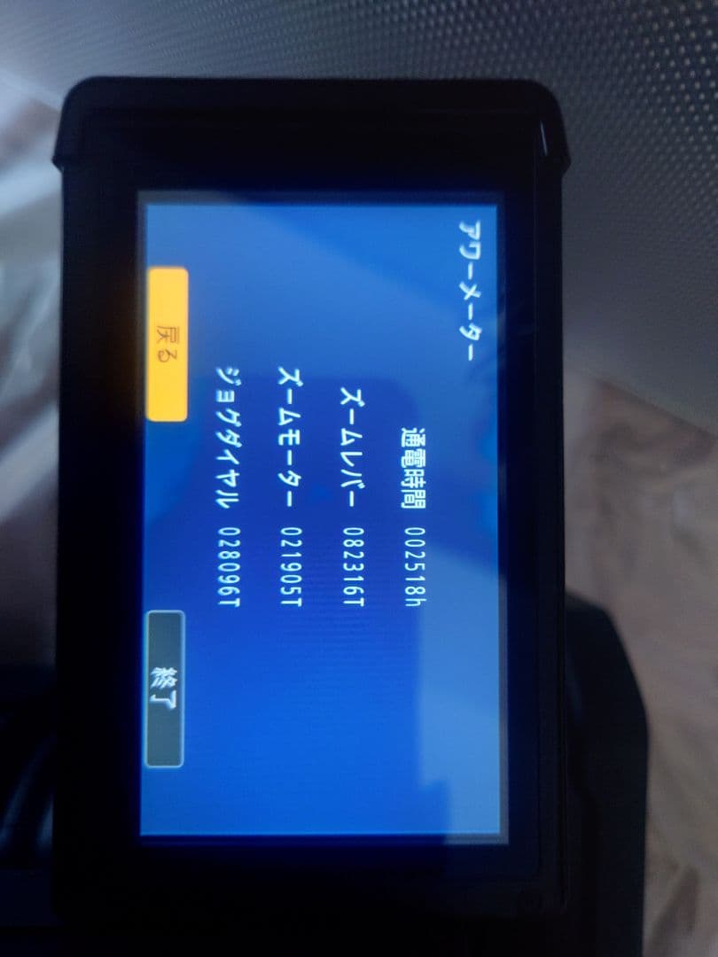 ビデオカメラ Panasonic UX180 4K 60p