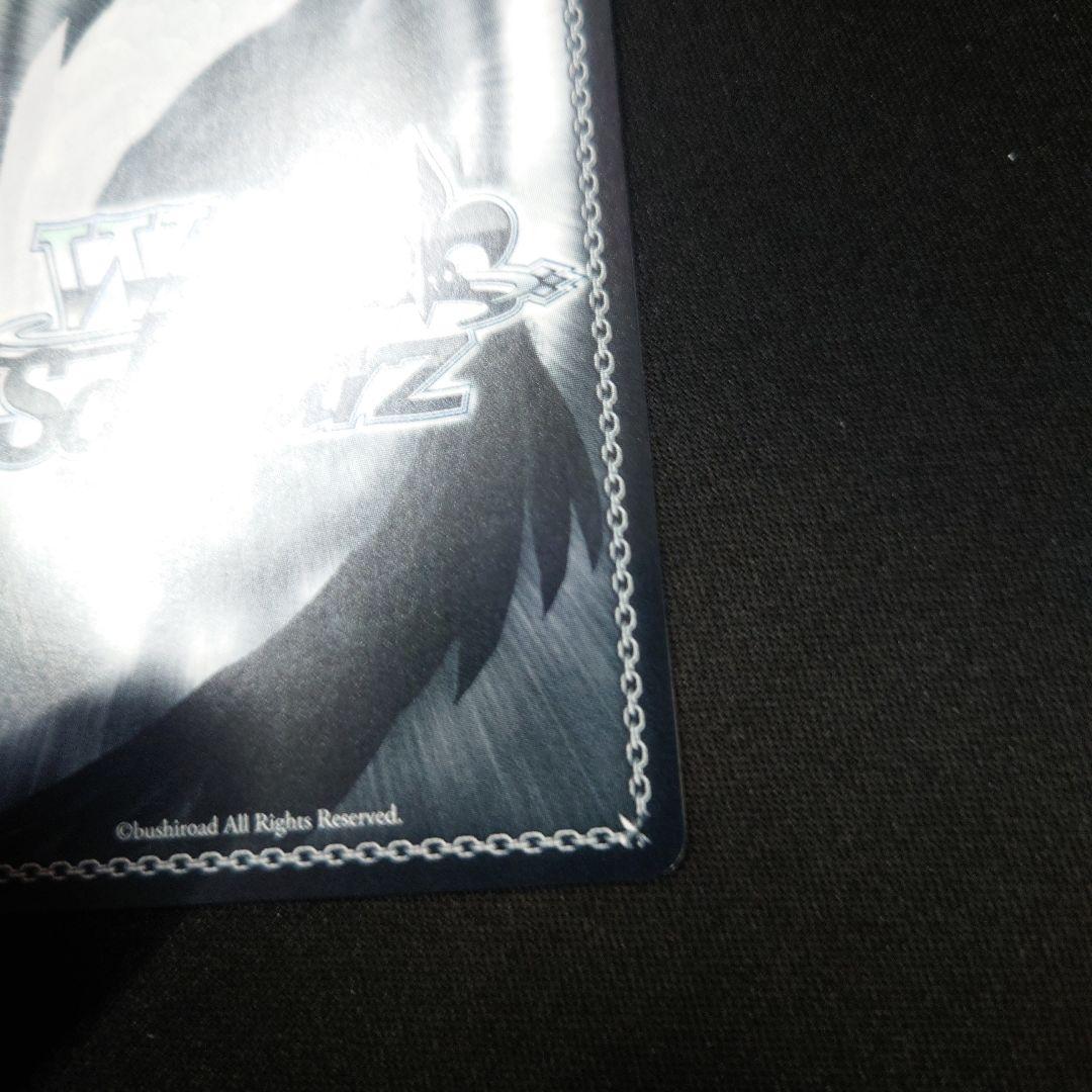 ヴァイス Masquerade ティモリス SSP サイン AveMujica