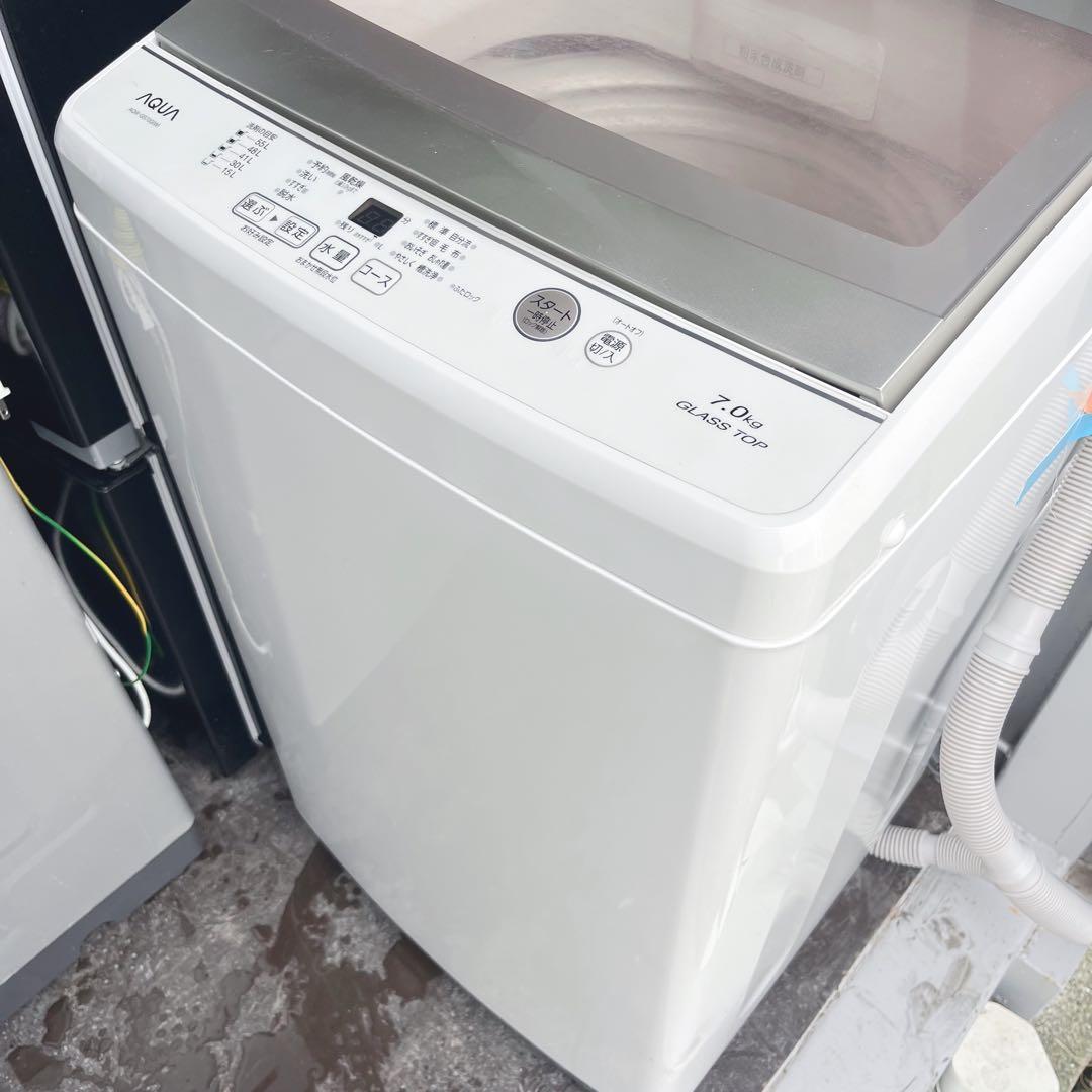 350取付無料！高性能AQUAグラストップおしゃれデザイン7kg洗濯機