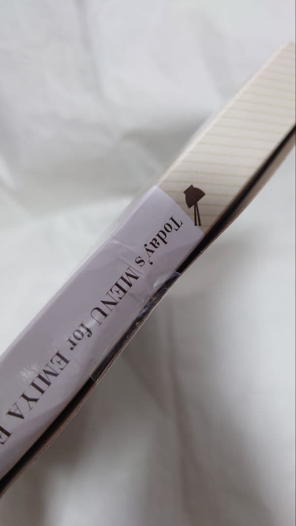 セット 非売品未開封 ランサー 衛宮さんちの今日のごはん バスタオル バッジ