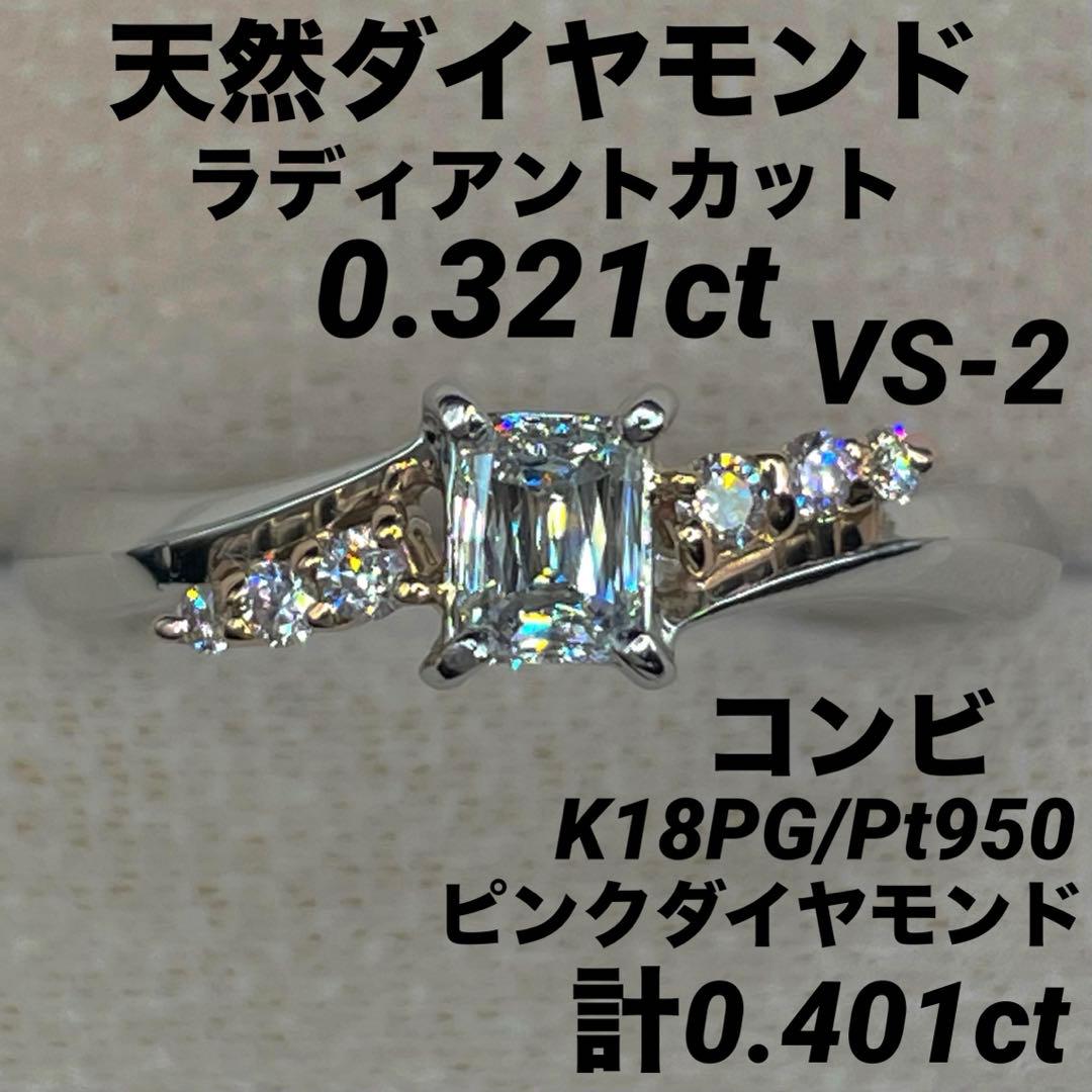専用JK502鑑ソ付★ JZ3同梱39900 75600