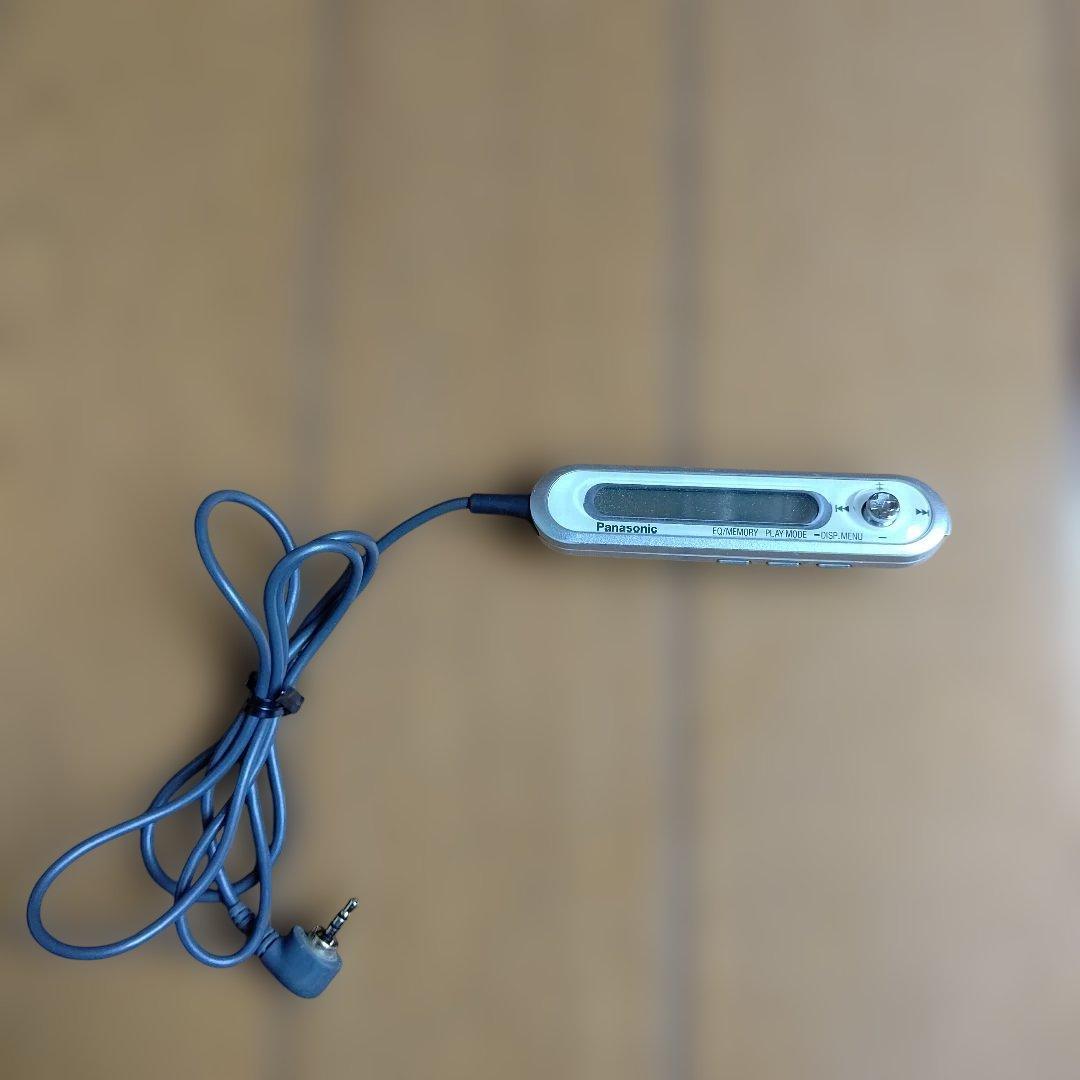 Panasonic ポータブルMDプレーヤーSJ-MJ59-A