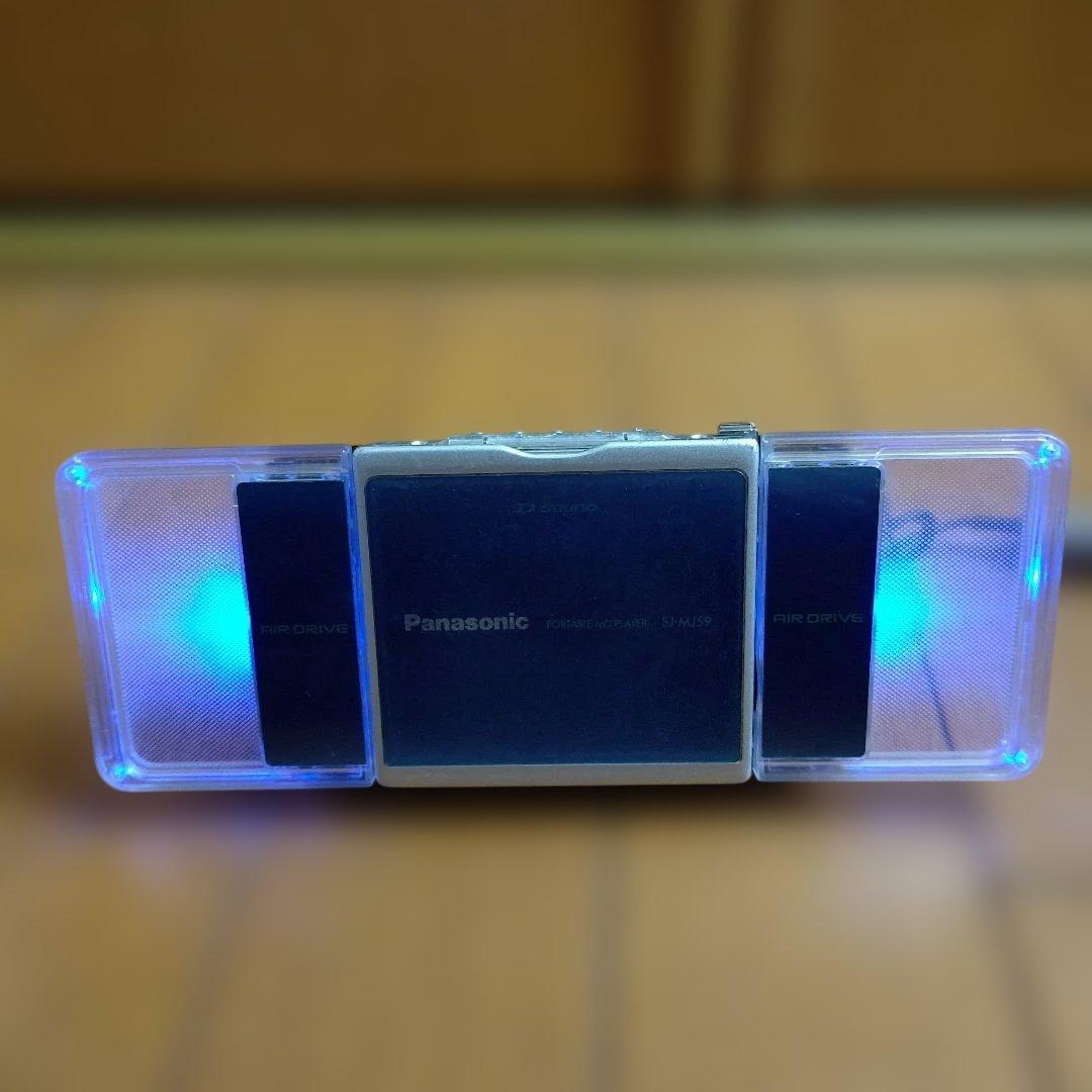 Panasonic ポータブルMDプレーヤーSJ-MJ59-A