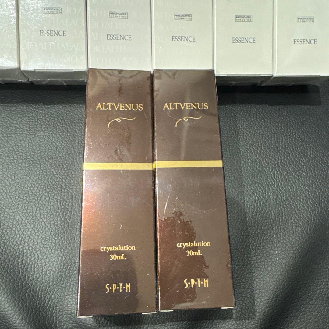 SPTM セプテム ミルクローション・エッセンス等12本セット