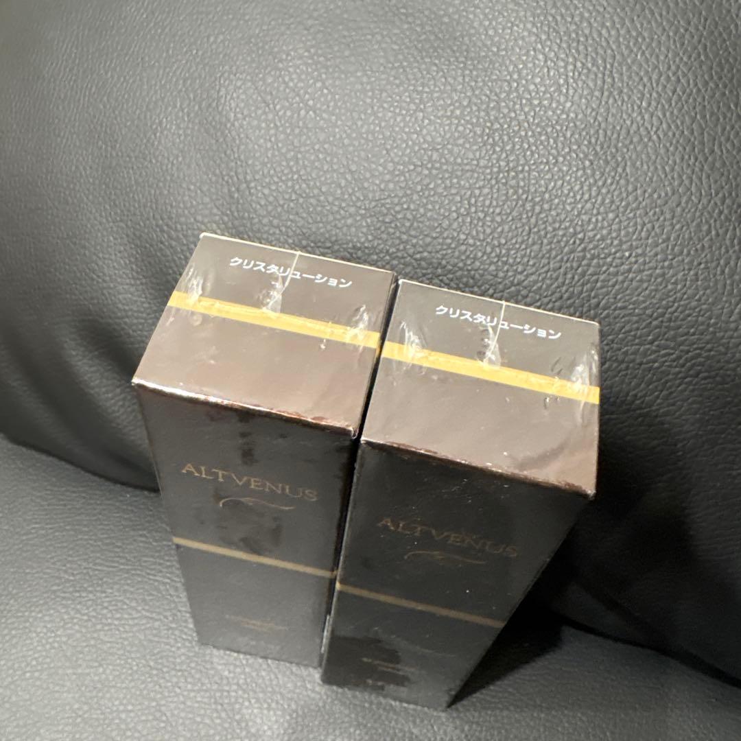 SPTM セプテム ミルクローション・エッセンス等12本セット