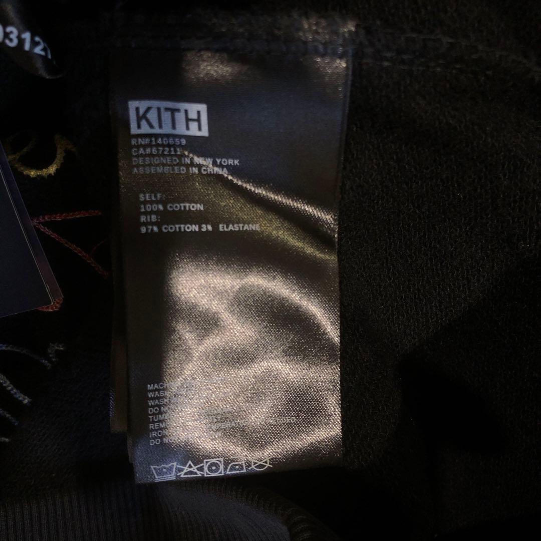 KITH（キス） NY ロゴ刺繍 パーカー フーディ 黒 ST0002