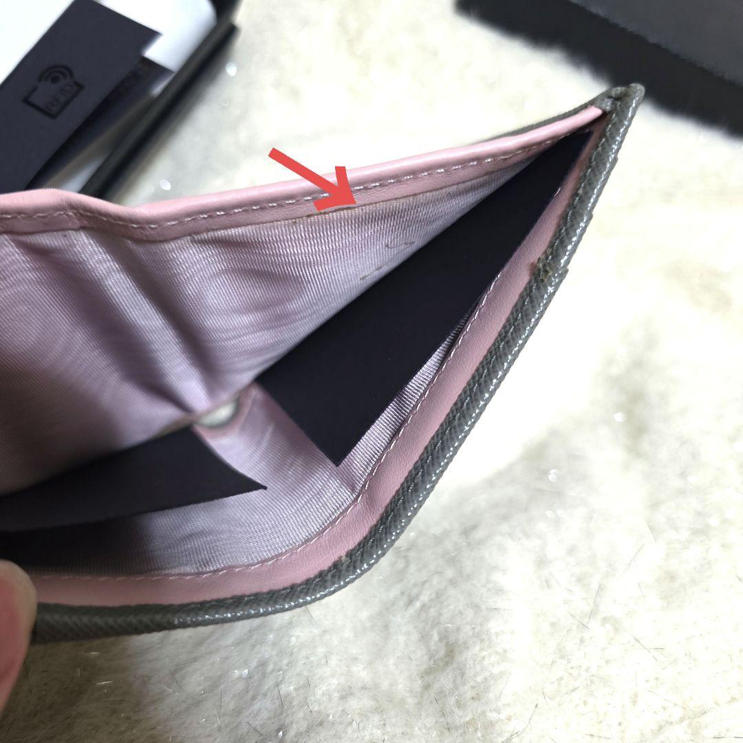 PRADA お財布 美品 ミニバッグに 確実正規品 プラダ サフィアーノ