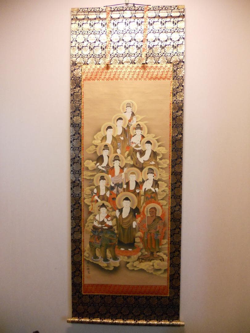 掛け軸 『 十三佛 』 福田素仙 作 絹本 共箱 希少 軸装 掛軸 美品 です。