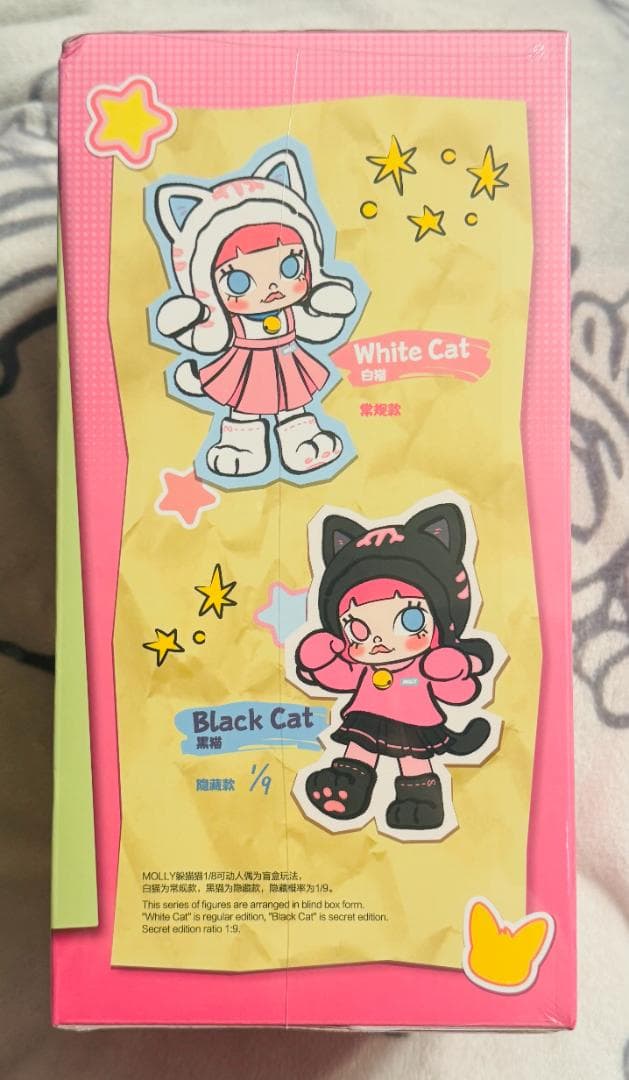 【正規品】MORRY Peekaboo1/8フィギュア シュリンク付き