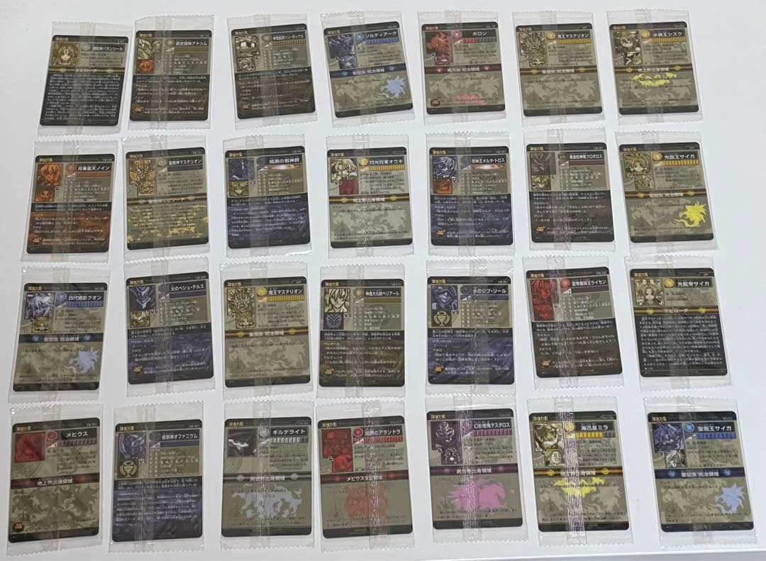 神羅万象　カード　まとめ売り
