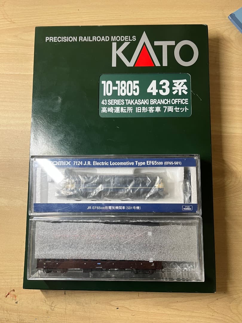値下げ可能　KATO 43系 Nゲージ 7両セット+トミックス　ef65 501