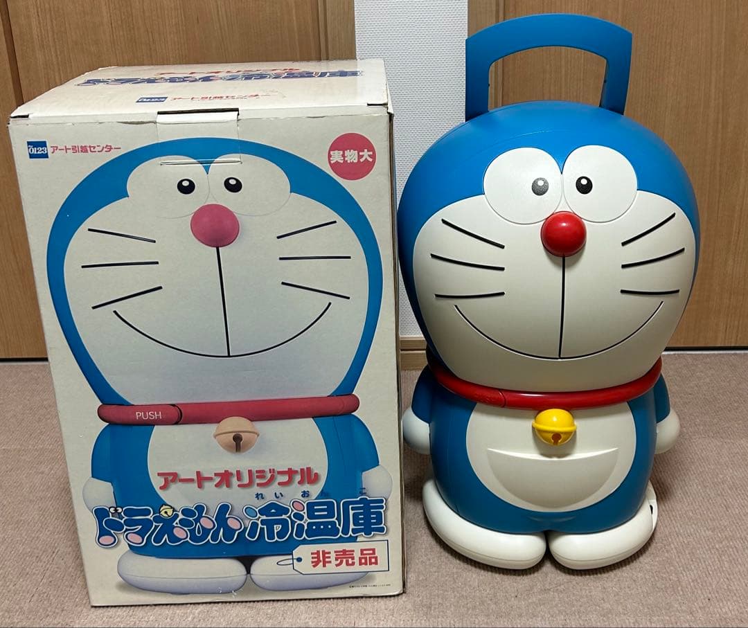 【非売品 希少】ドラえもん 冷温庫 未使用 元箱付 アート引越センター 景品