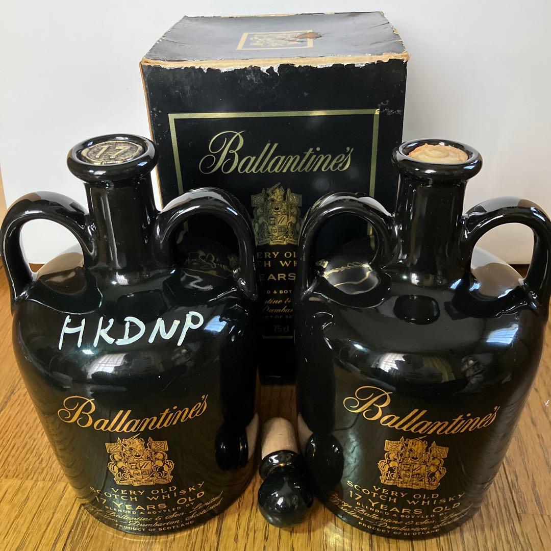 【未開栓】Ballantine's バランタイン 17年 陶器ボトル ２本セット
