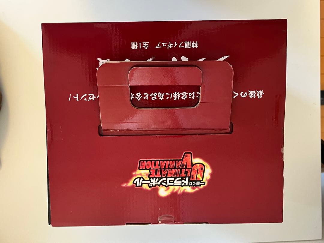 最終値引き　ラストワン賞 神龍フィギュア ULTIMATE VARIATION