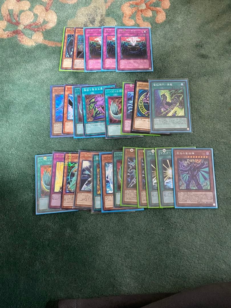 遊戯王　引退品　まとめ