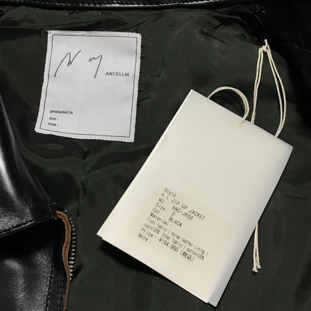 2　アンセルム　H.L ZIP UP JACKET　レザージャケット