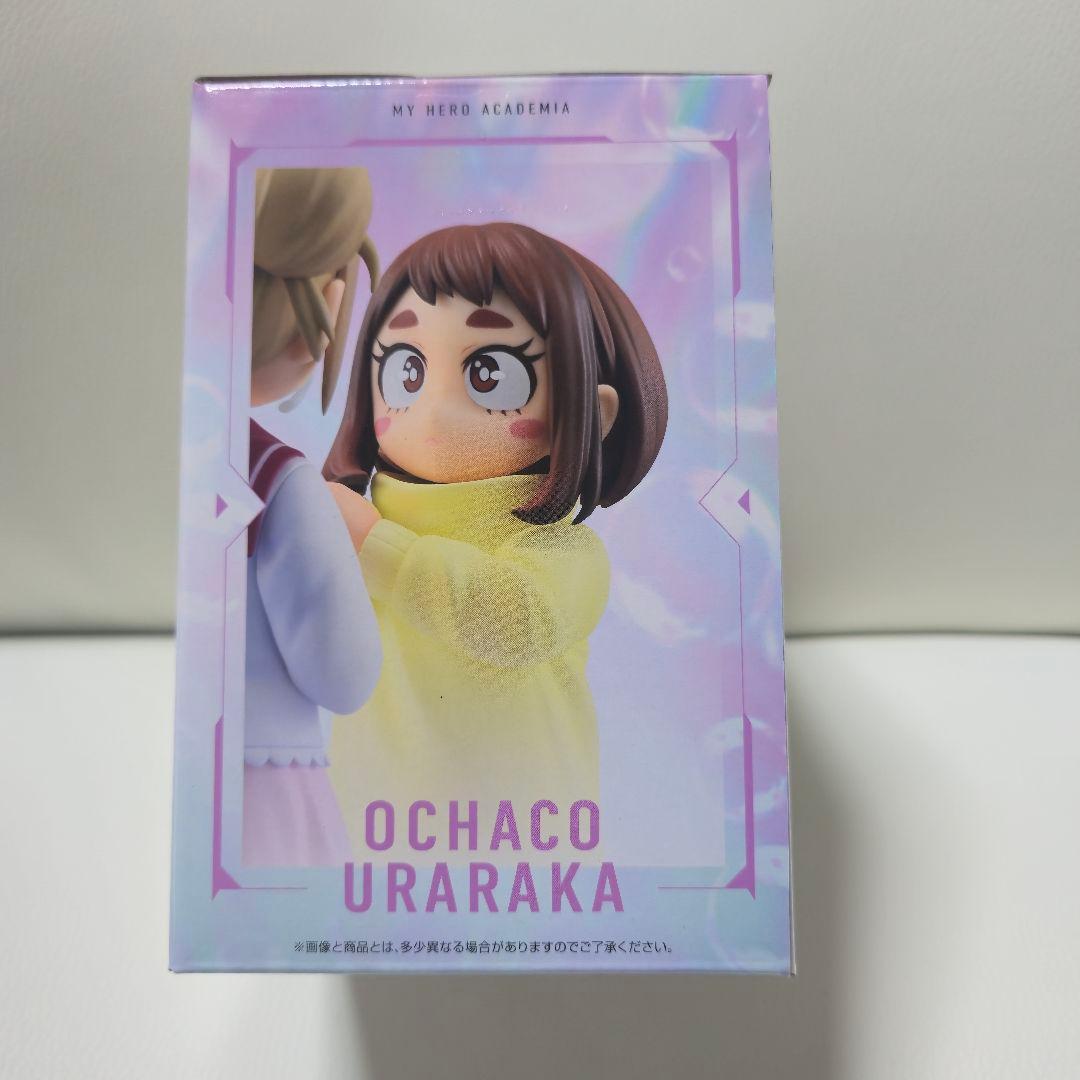 い*ご様 お茶子&トガ(幼少期) MASTERLISE