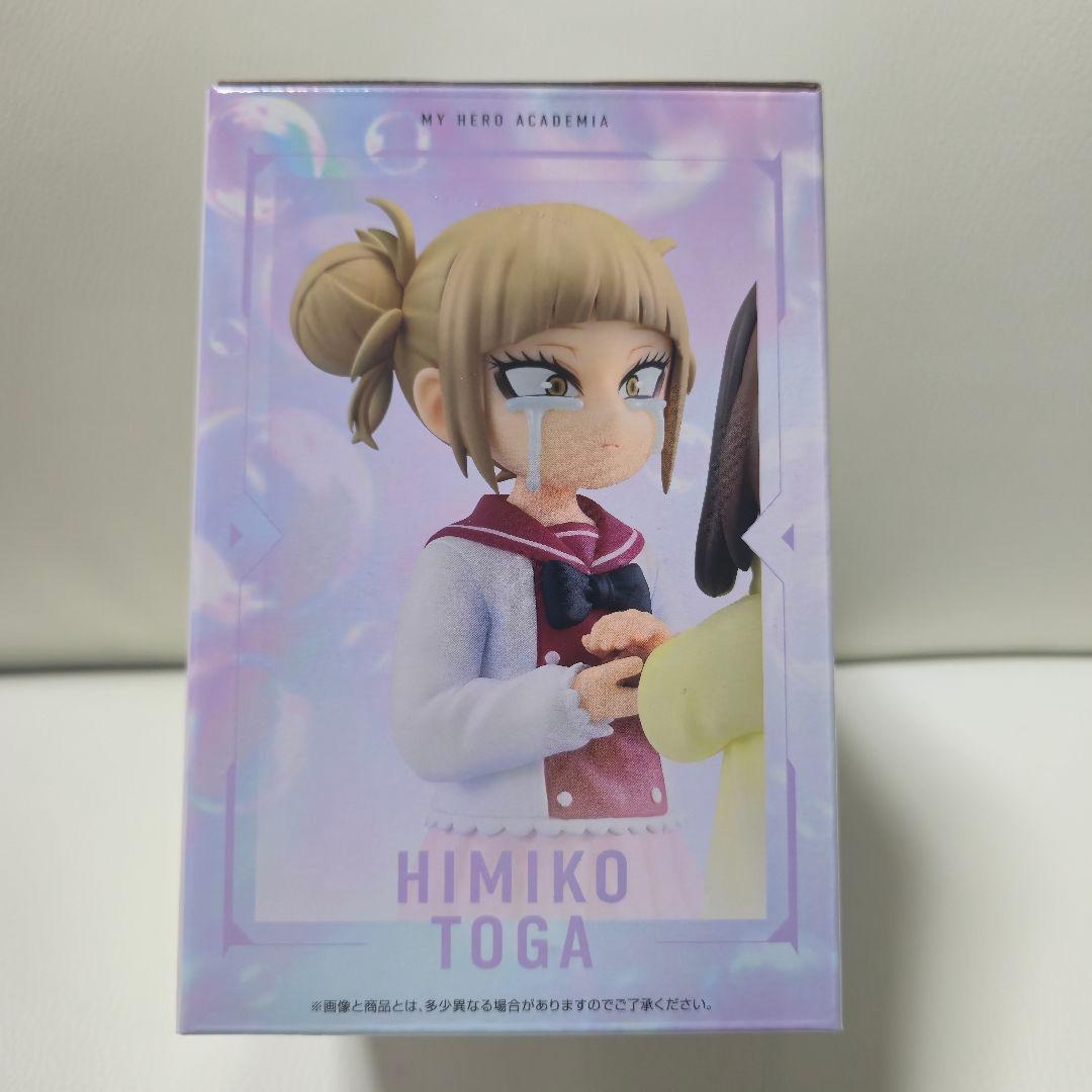 い*ご様 お茶子&トガ(幼少期) MASTERLISE