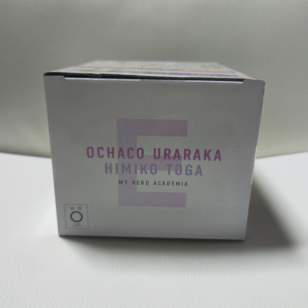 い*ご様 お茶子&トガ(幼少期) MASTERLISE