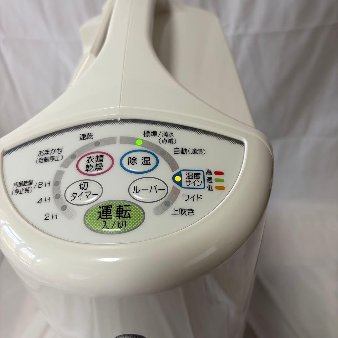 【良品★】CORONA 衣類乾燥除湿機　CD-S6320 20年製★