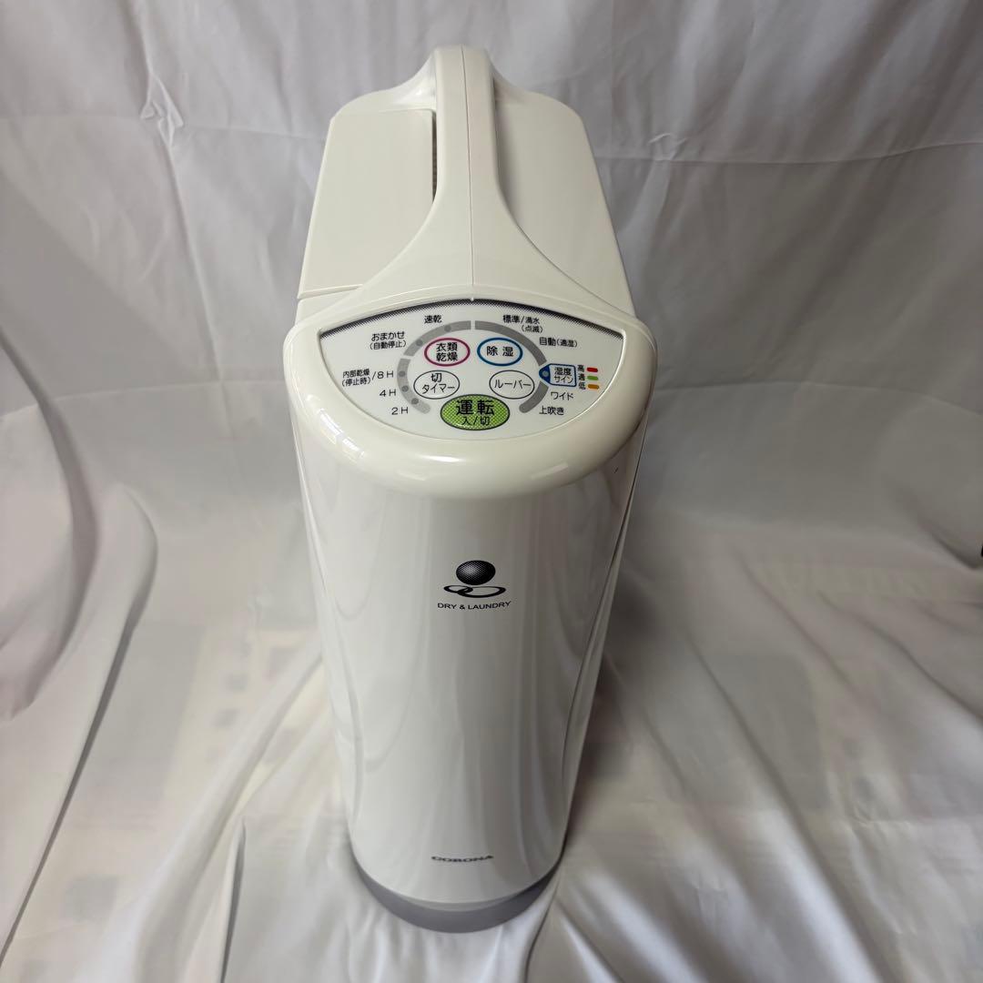 【良品★】CORONA 衣類乾燥除湿機　CD-S6320 20年製★