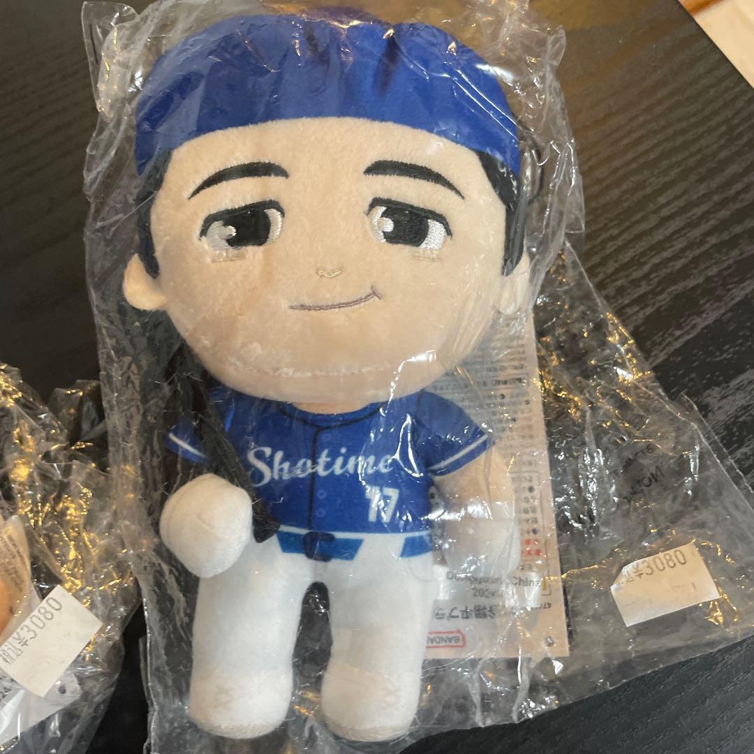 大谷翔平 ドジャース　ぬいぐるみ 5種類コンプリート　カード付きセット
