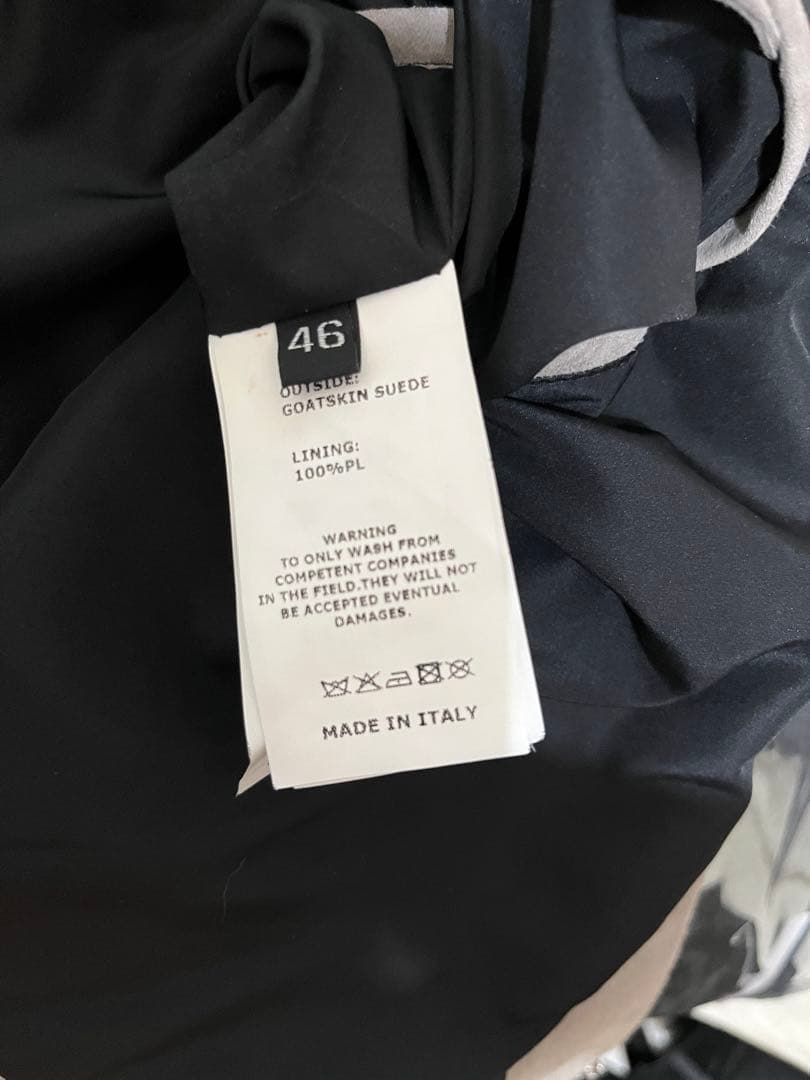 エンメティ ユリ サイズ46 EMMETI / JURI BEAMS別注