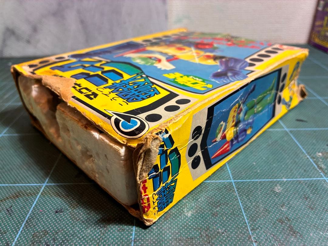 マグネモ 鋼鉄ジーグ