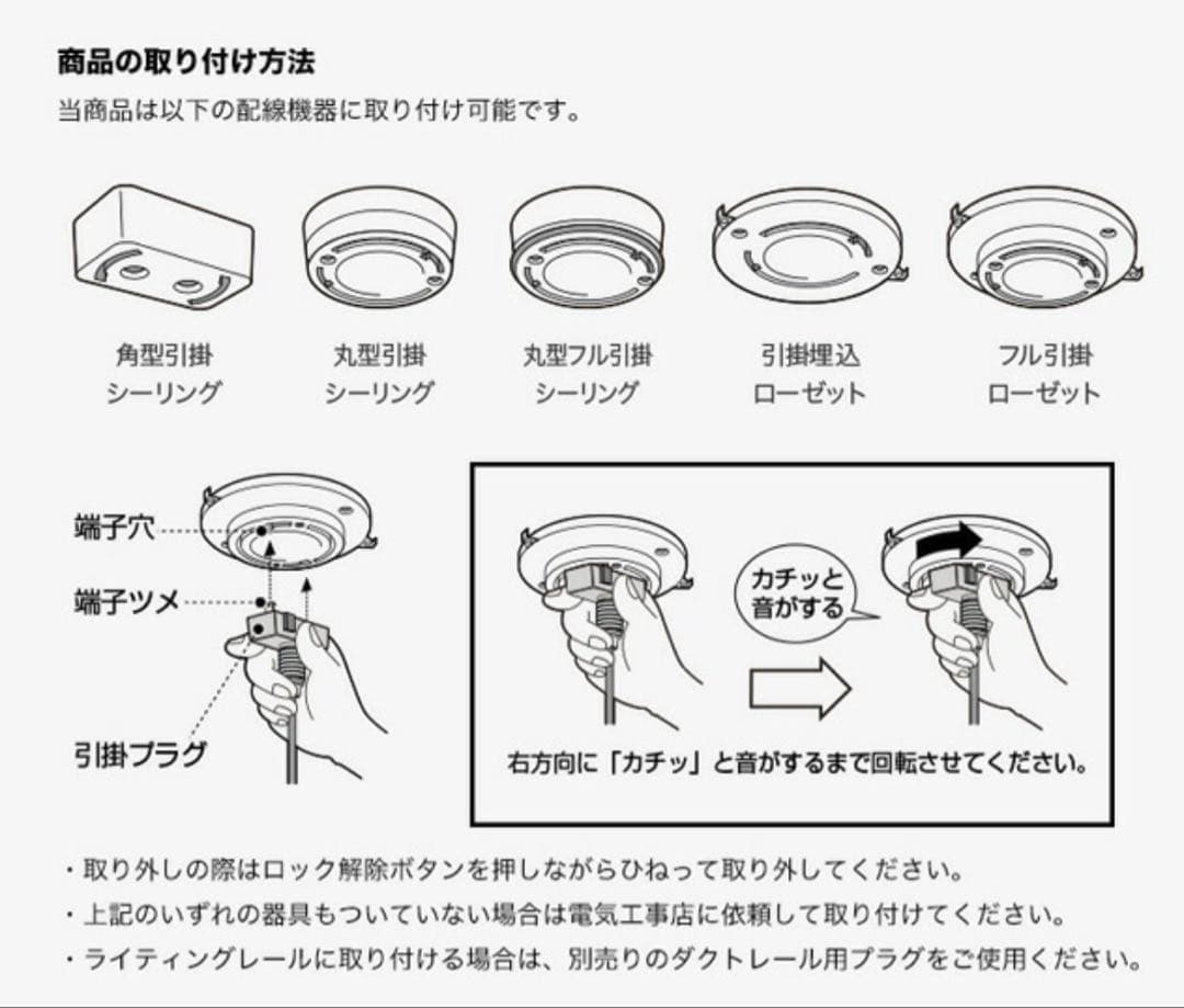 星形 ルームライト 木製フレーム スター インテリア 照明 ライト ウッド