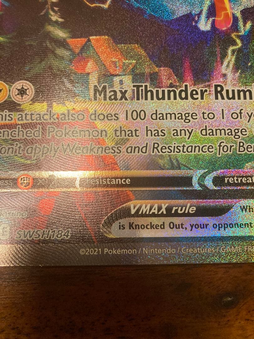 ポケモンカードゲーム Item 35