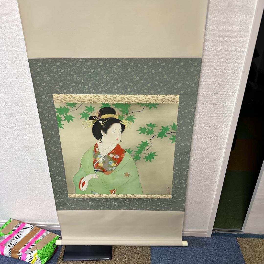 上村松園　四季美人