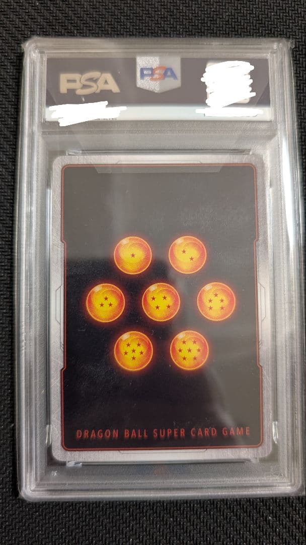 【PSA10】スーパーパラレル　孫悟空　SCR⭐︎⭐︎ FB01-139