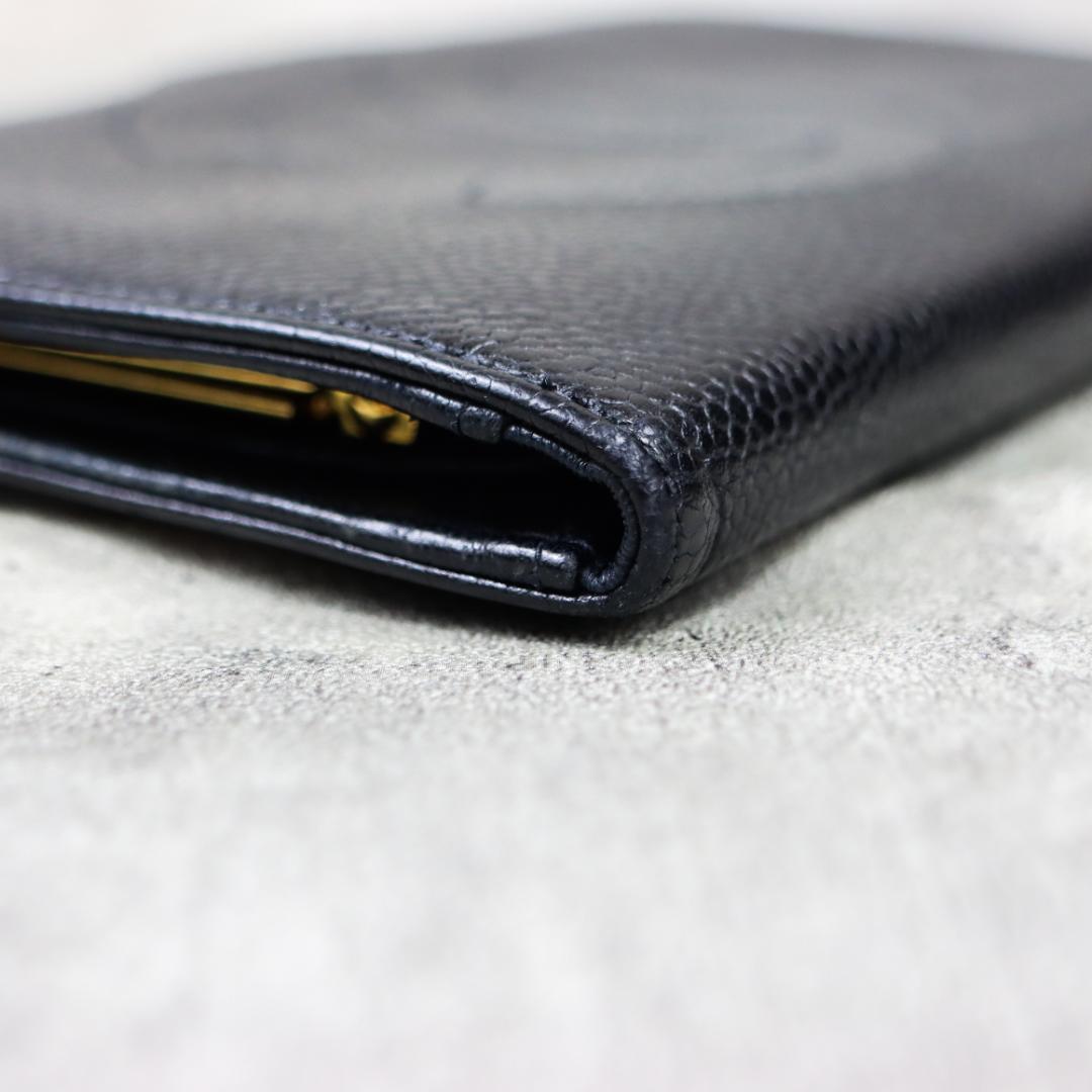 CHANEL シャネル カンボンライン 二つ折り 長財布 ブラック ココマーク