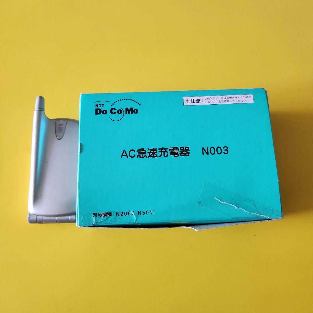 購入専用、docomo 折り畳み携帯 N5 01 i