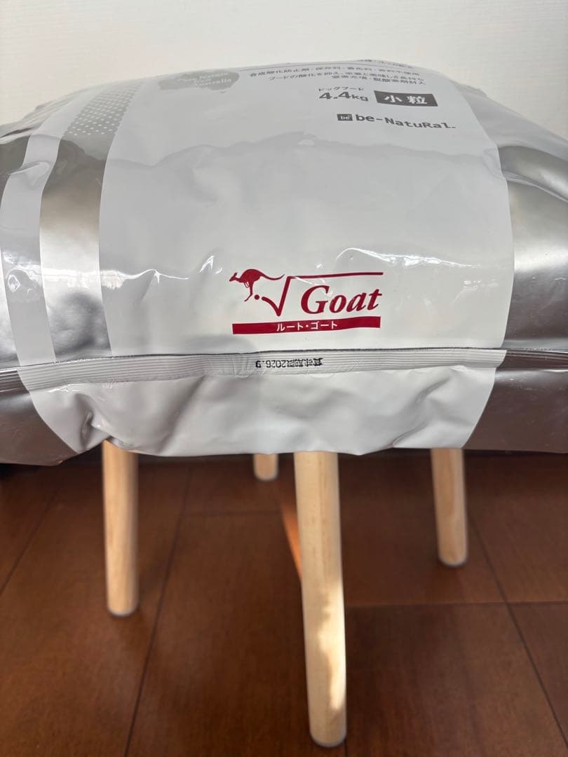 be-Natural Goat ドライフード 4.4kg＋1.5