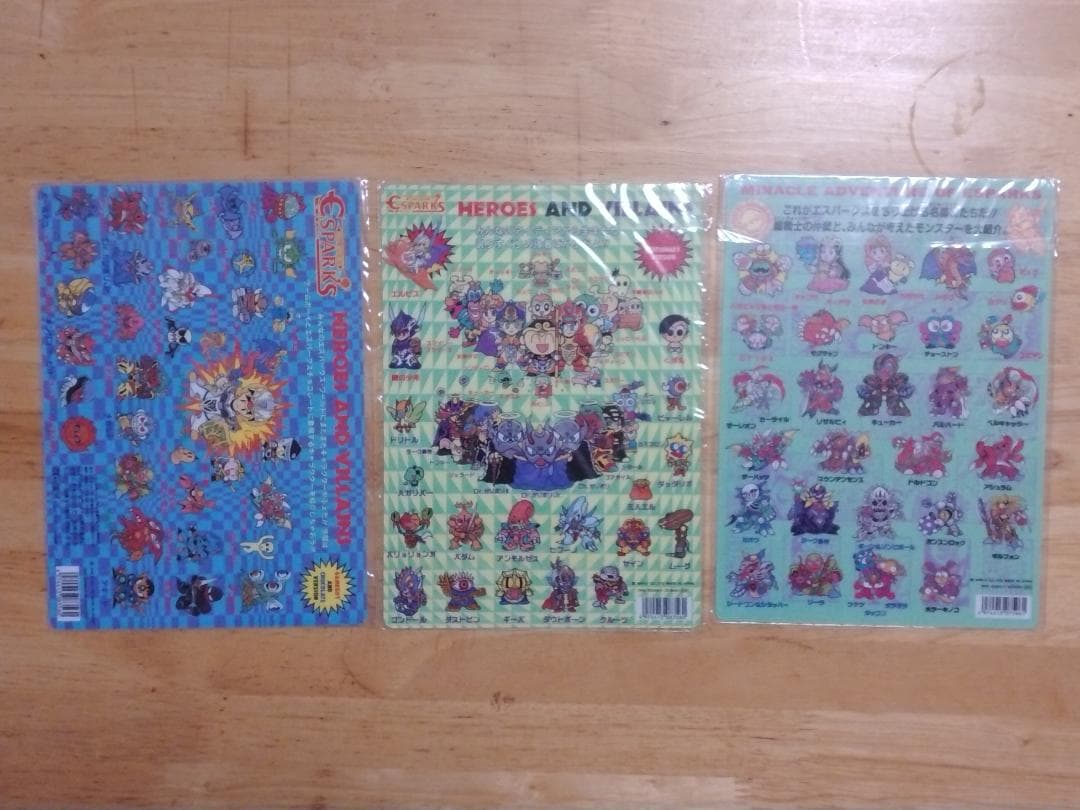 サンエックス エスパークス 下敷き 10種 文房具 ESPARKS