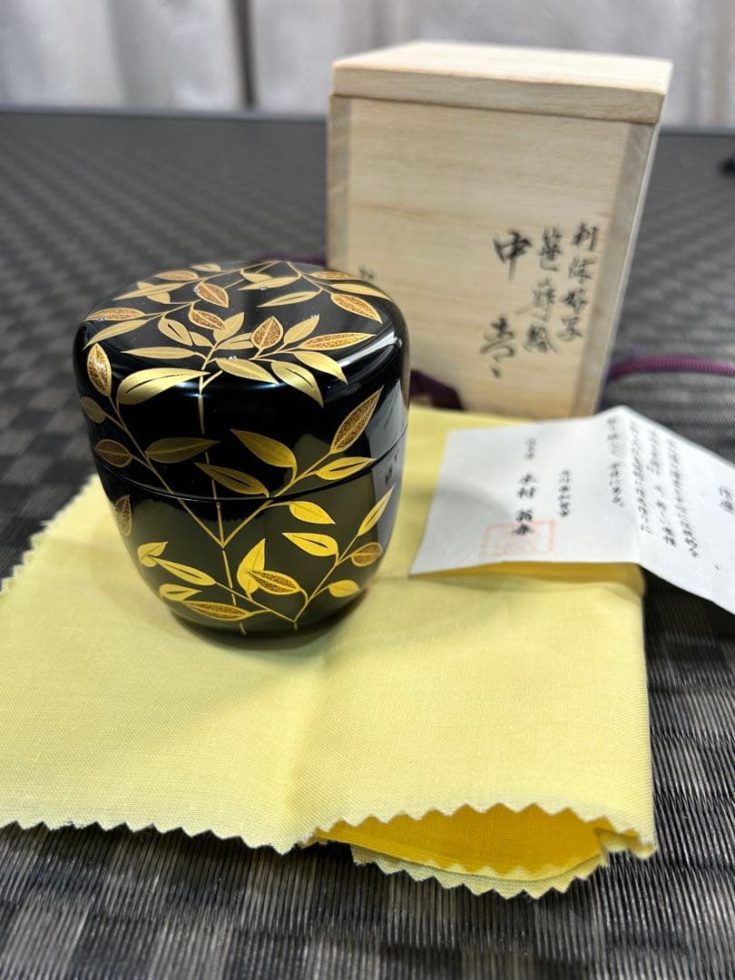 山中塗　木村翁春作　笹絵柄　棗