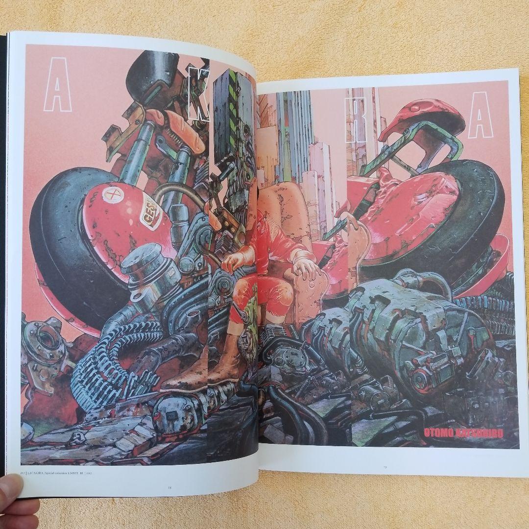 POSTERS : OTOMO KATSUHIRO×GRAPHIC DESIGN