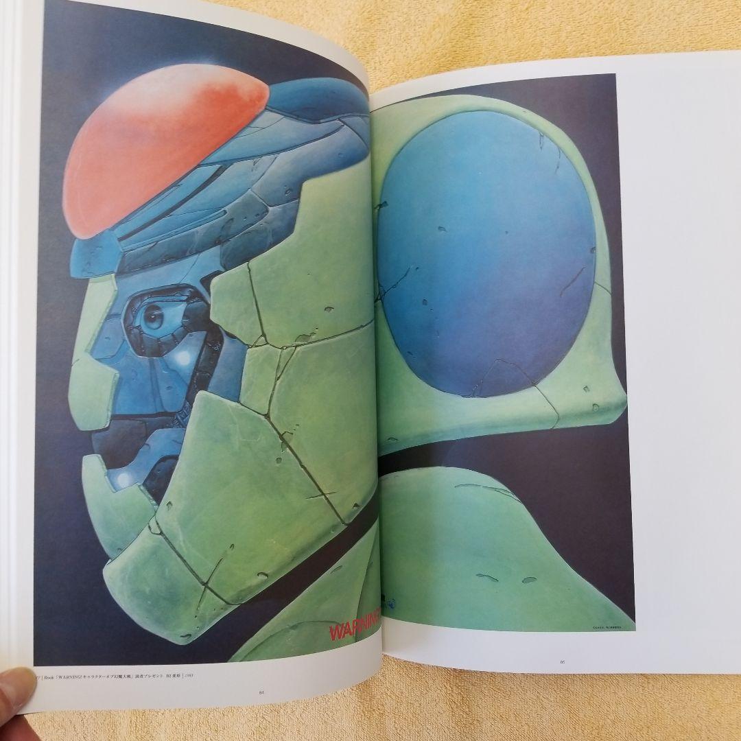 POSTERS : OTOMO KATSUHIRO×GRAPHIC DESIGN